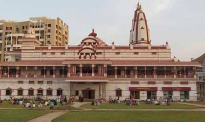 ISKCON TEMPLE