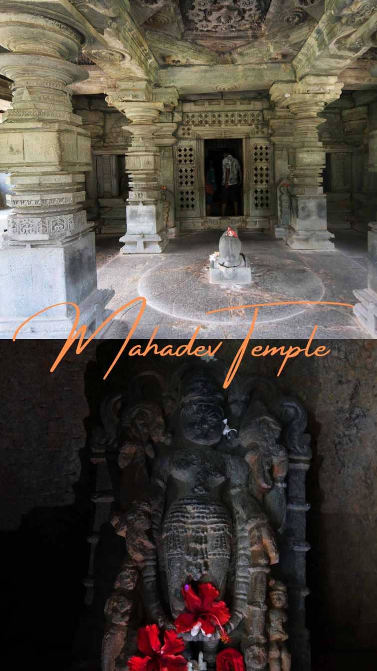 Mahadev Temple