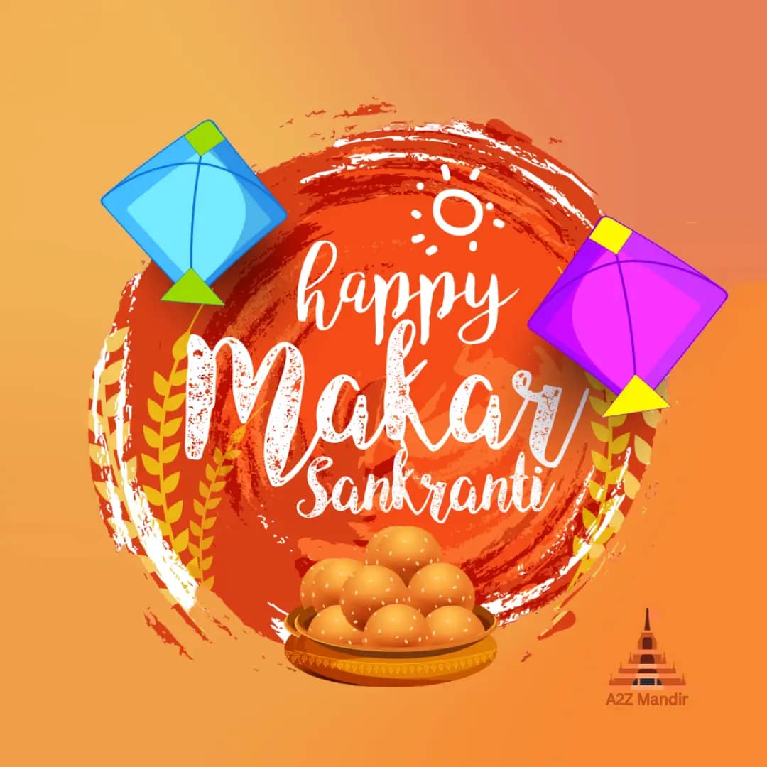 Makar Sankranti